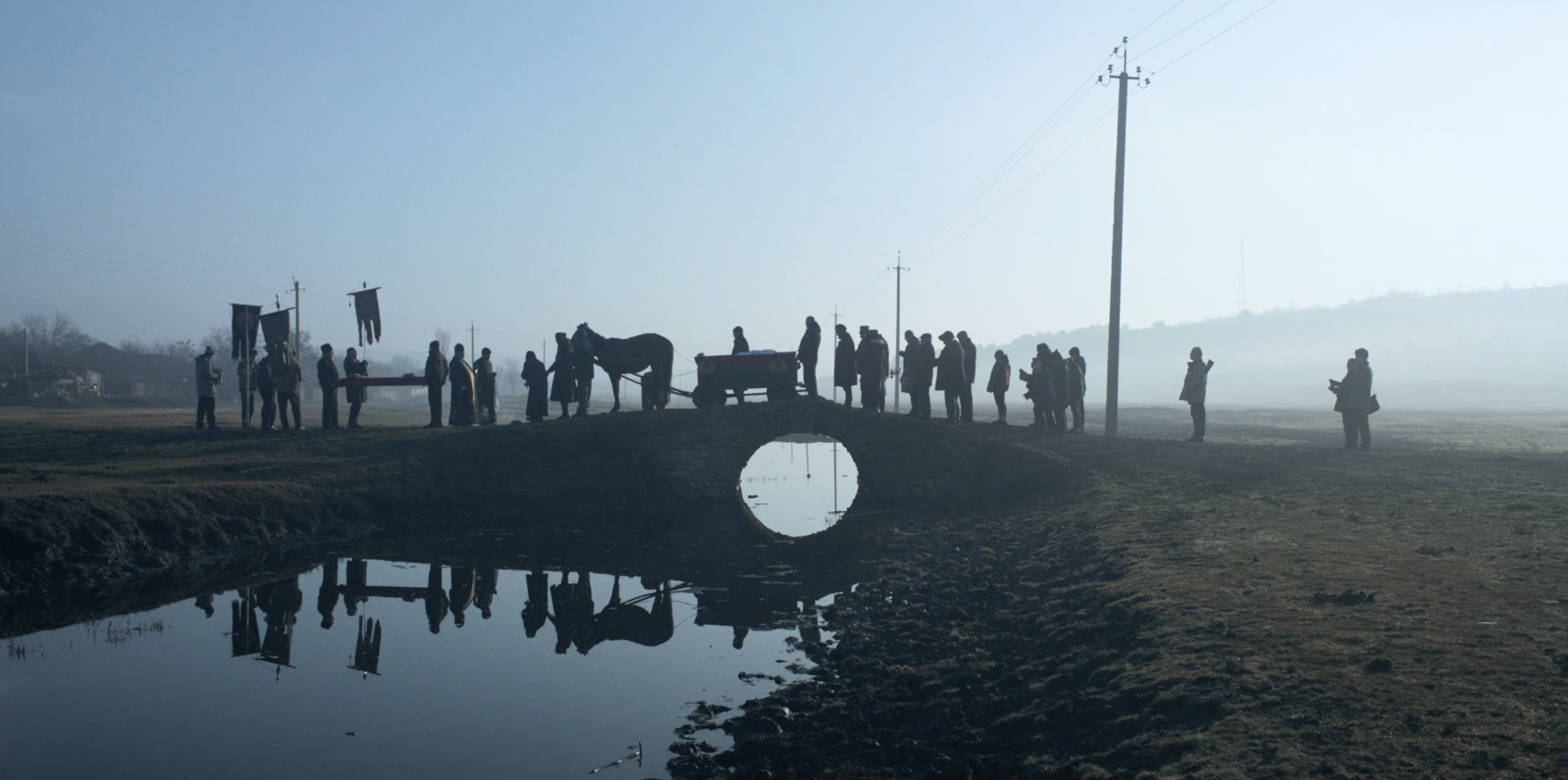 CERCUL